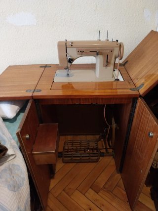 Máquina de coser Singer antigua