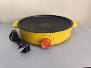 Sartén Eléctrica 26cm NUEVA