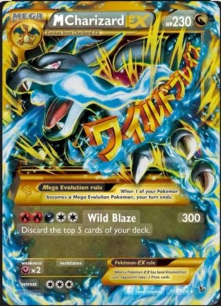 Carta Pokémon Mega Charizard EX 230