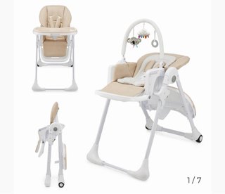 Trona Kinderkraft Beige Multifuncional