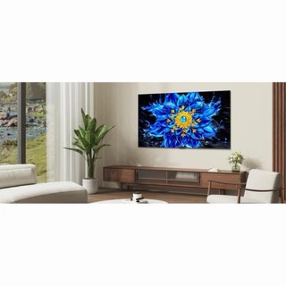 TCL TV QD-MiniLED 75P8L 75” | NUEVA A ESTRENAR