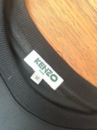 Felpa Kenzo Tigre Blu