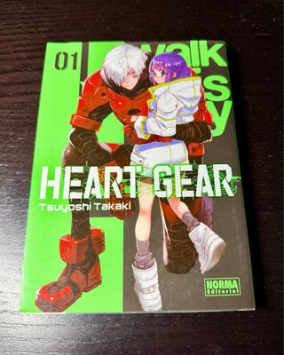 Heart Gear 1 y 2 manga Norma Editorial