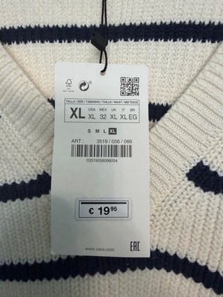 Chaleco de punto Zara rayas beige XL