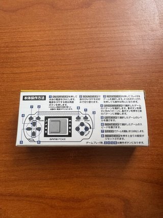 GAME POKE Mini LCD Gioco Portatile