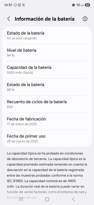 Samsung Galaxy A56 5G + Power Bank