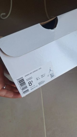Air Jordan