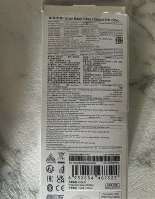 Xiaomi Smart Band 10 Pro Nero