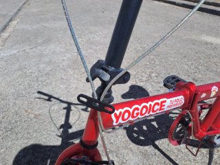 Bicicleta plegable roja YOGOICE