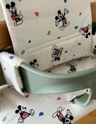 NUEVO! Cojín Trona Stokke Tripp Trapp