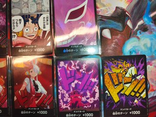One Piece 15 Carte Don!! Jap