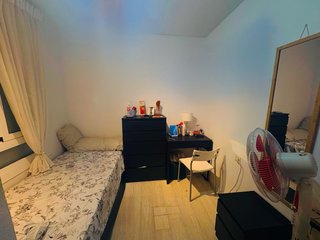 Alquiler de habitacion individual  para Mujer