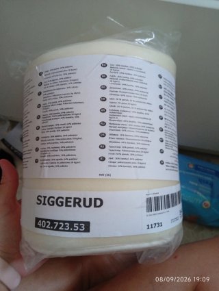 Cuña para colchones Ikea SIGGERUD