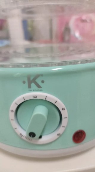 Vaporera eléctrica 2 niveles