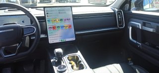 Jaecoo 7  Exclusive 4x4 2025 bitono