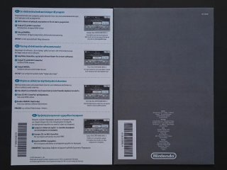 XENOBLADE CHRONICLES X WII U