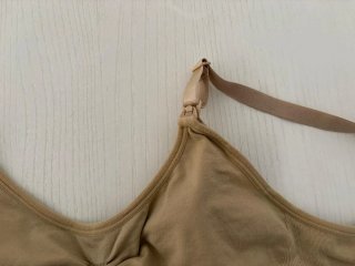 Sujetador de lactancia beige y negro