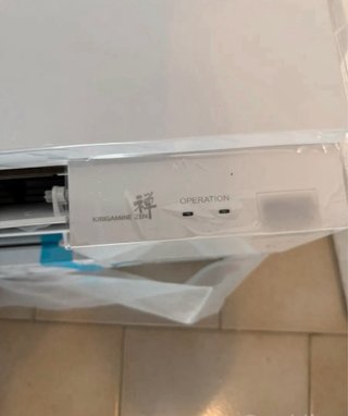 Condizionatore Mitsubishi Electric Split Interno