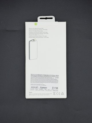 Funda iPhone 14 Pro Max Silicona Nueva  5