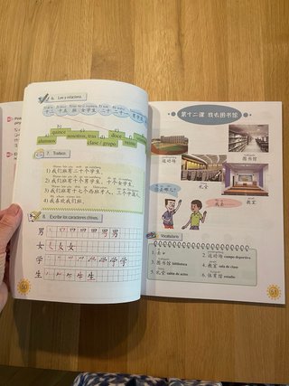 Kuaile Hanyu Libros de texto Chino principiantes.