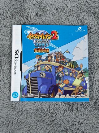 Inazuma Eleven 2 Blizzard Nintendo DS JPN