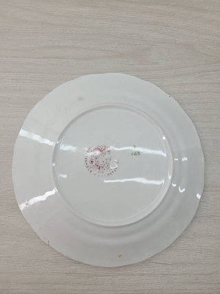 LOTE DE 8 PLATOS “LA CARTUJA”