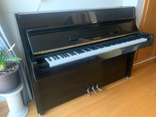Piano Vertical Horugel Negro