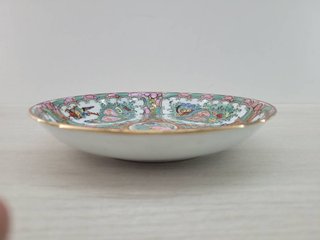 PLATO DE PORCELANA CHINA