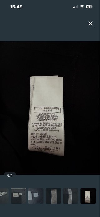 Camiseta Burberry Negra