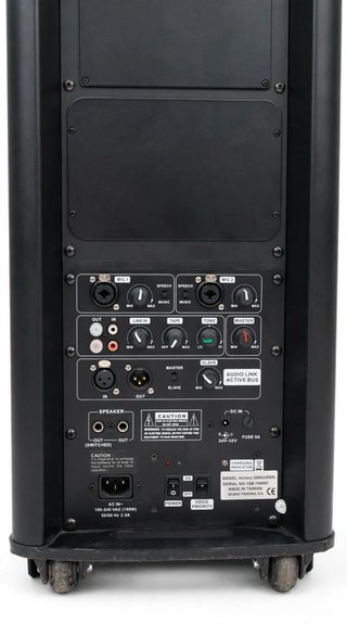 Altavoz PA Chiayo Victory 2000 U00R