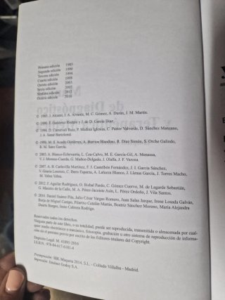 Libro Medina Interna. 12 Octubre