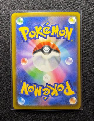 Carta Pokémon Mega Rayquaza EX (113/076)