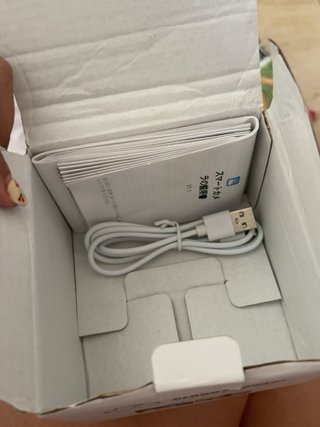 Cámara IP WiFi Vigilancia Visión Nocturna