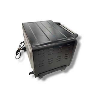 HORNO SILVERCREST SGB 1380 B2 1380W 15L