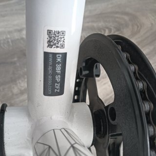 Bicicleta infantil BTWIN Riverside 20 blanca 6 a 9
