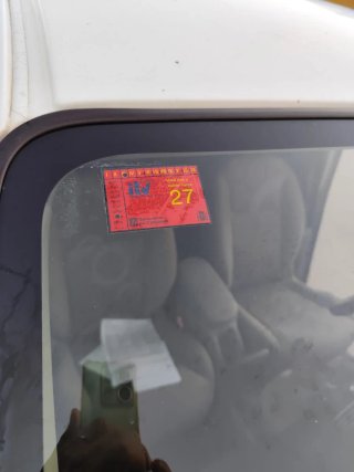 Renault Kangoo 2009