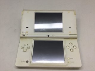 Nintendo DSi Bianca E54017