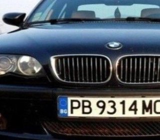 PARAGOLPES DELANTERO BMW E46 SEDAN/COUPE PACK M