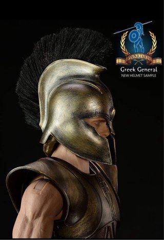 Figura Aquiles Troya, 12"