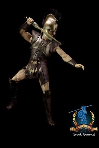 Figura Aquiles Troya, 12"