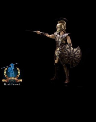Figura Aquiles Troya, 12"
