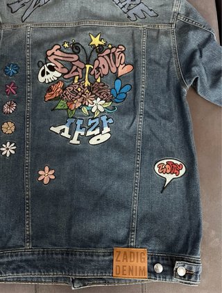 Chaqueta vaquera Zadig&Voltaire bordados