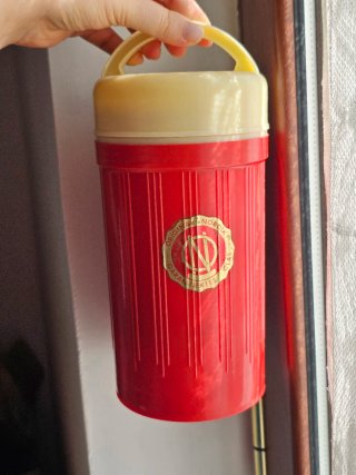 Thermos vintage anni 70 da collezione
