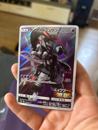 Pokemon TCG Mewtwo