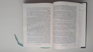 Novelas Pearl S. Buck Año 1958