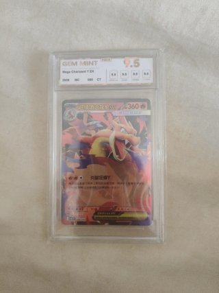 Carta Pokémon Mega Charizard Y EX 9.5
