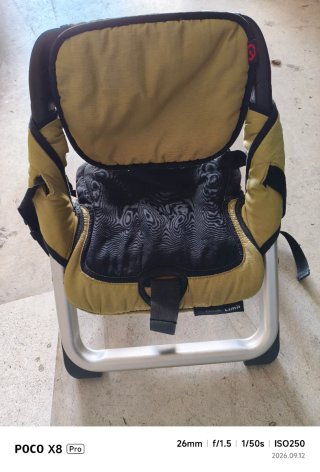 Silla Alzadora Concord Lima