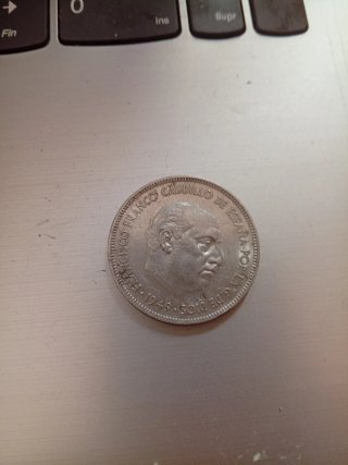 Lote monedas antiguas españolas