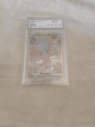 Carta Pokémon Bloodmoon Ursaluna EX 260 HP