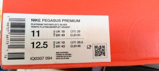 Nike Pegasus Premium Scarpe Uomo Tg. 45